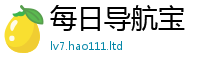 77777788888王中王正版且一肖一码100‰能中多少钱